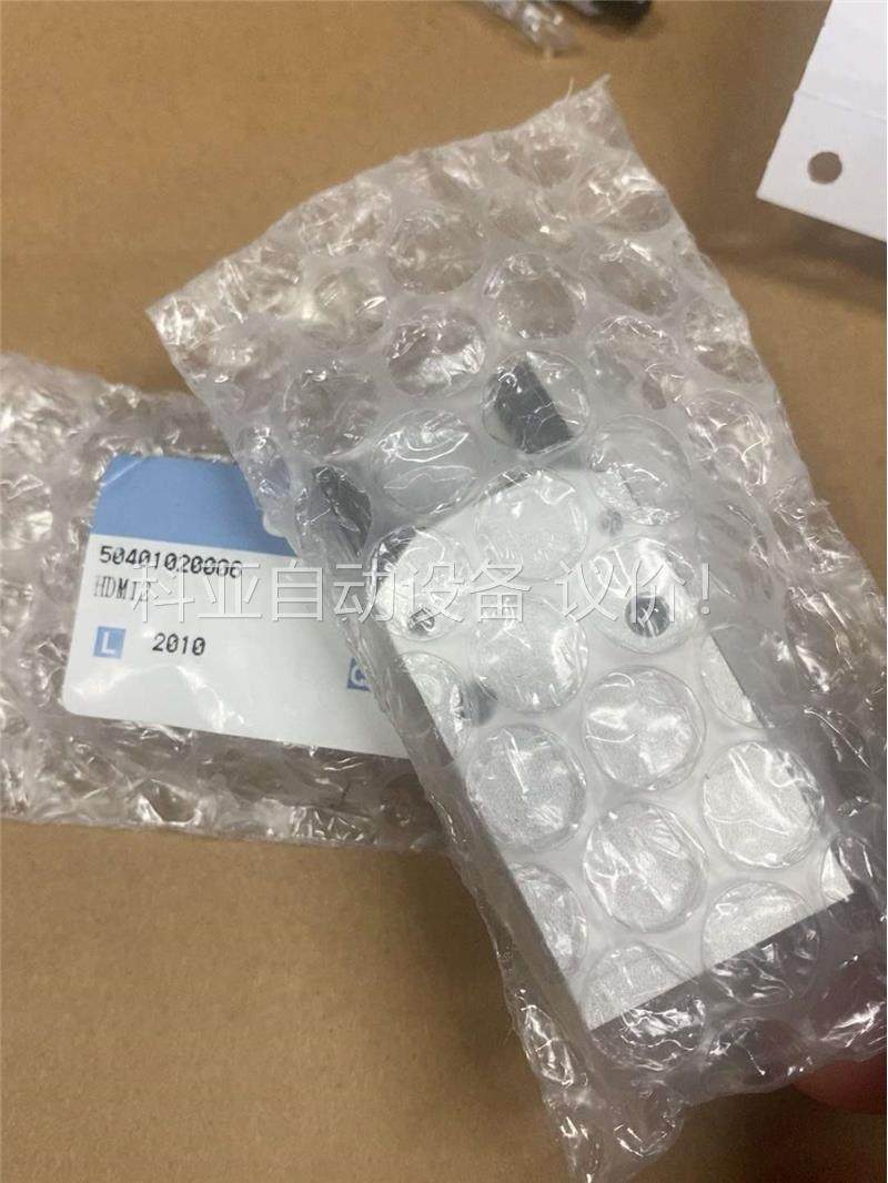 气力可手指气缸HDM12共2个350包邮(议价)