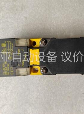 Bi30U-CP40-AP6X2 订货号：1625830(议价)