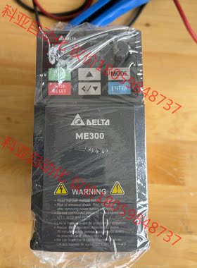 VFD4A8ME21ANNAA台达变频器0.75KW，220