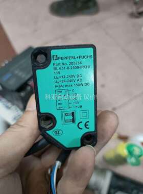 拆机倍加福光电开关205234 成色！功能包好！售出非功（议价）