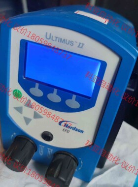 诺信EFD Ultimus-2 7002003 高精度点胶机