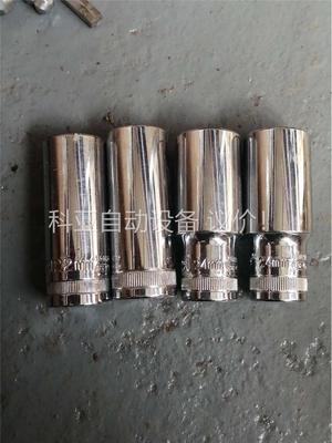 世达内六角，22/24，13413/01624/(议价)