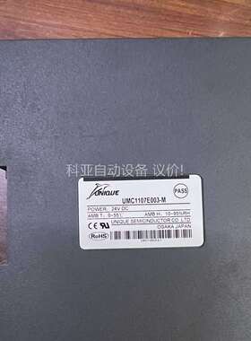 原装拆机C3-ACU902 C3-DIT316 C3-DO（议价）