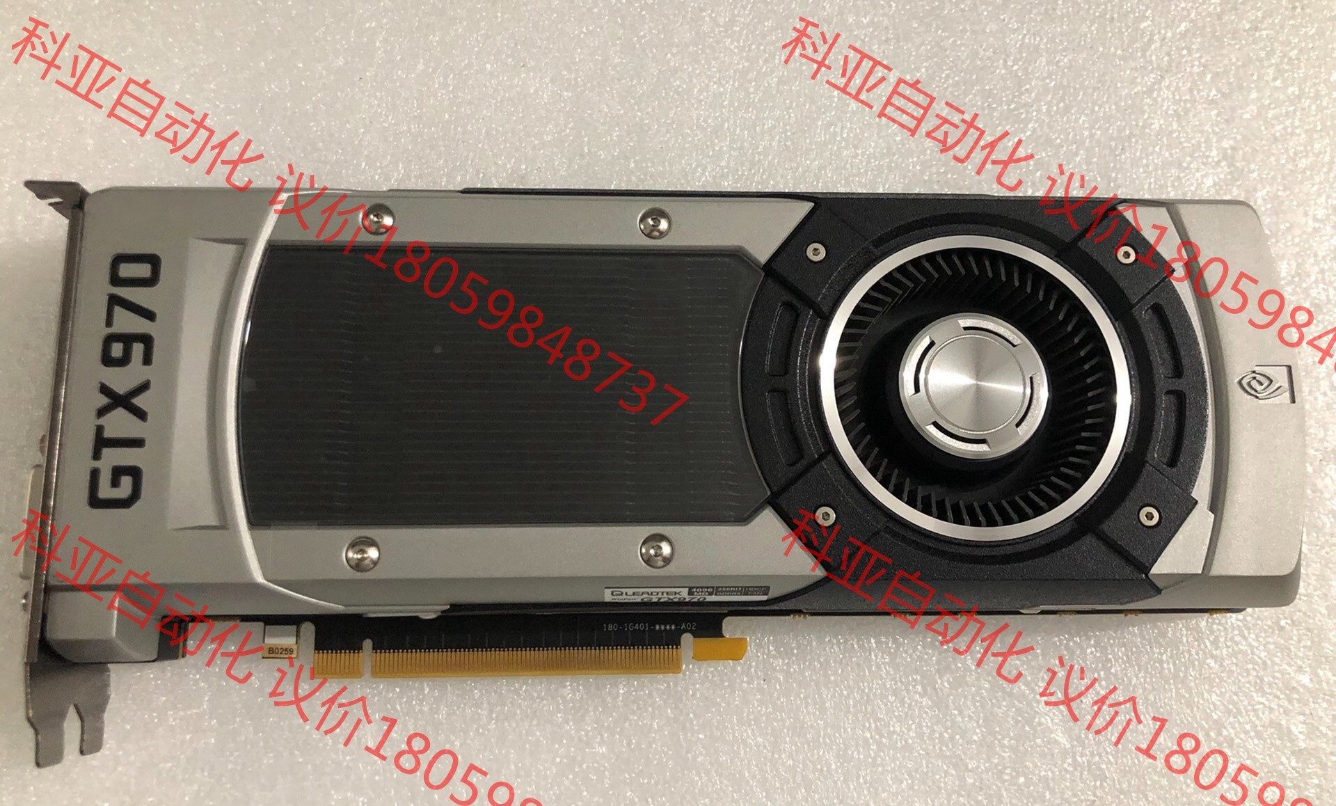NVIDIA/英伟达 泰坦皮GTX970 4GB 256BI