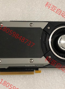NVIDIA/英伟达 泰坦皮GTX970 4GB 256BI
