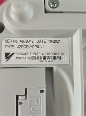 安川机器人示教器 JZRCR-YPP01-1一台，未使用(议价)