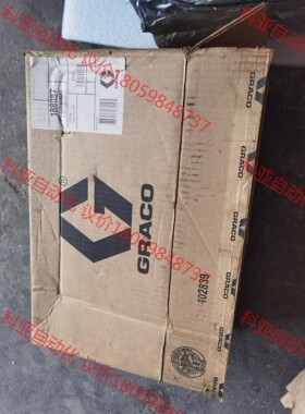 固瑞克液压马达活塞188087，固瑞克配件