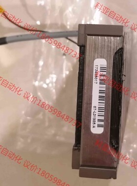 AD50lite WH工作台马达07-L01895，有意者私