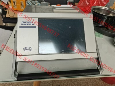 德国进口仪器PALLTRONIC FLOWSTAR XC膜过
