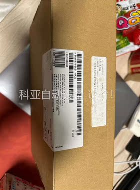 连盒6AV6 671-5AE11-0AX0 未(议价)