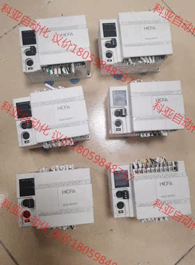 禾川PLCA型号HCA2-14X10YT…仓库有6台，成色如