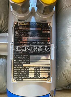 科隆UFC030表头，的(议价)