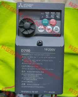 拆机闲置 D720S 0.75K 三菱D720S变频器FR