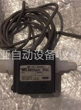 拆机McMillan流量计一个，Flo-Sensor，成色(议价)