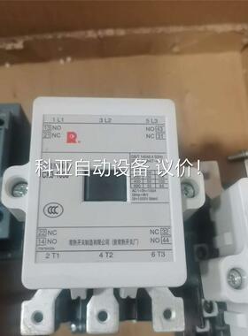 正品常熟开关厂电磁交流触器CK3-105J 工程剩余6只没(议价)