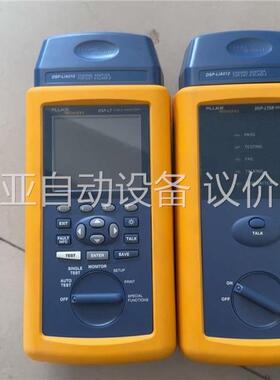 FLUKE DSP-LT FSP-LTSR(议价)