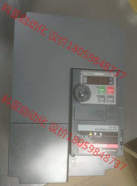 东芝变频器98新VFS1S-4055PL-CH