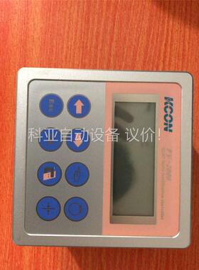 KCON无锡精控光电 自动纠偏控制器FV-2000，超声波纠(议价)