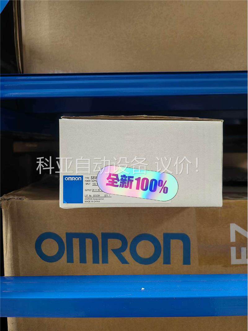 正品 开关电源 欧姆龙 S8VS-24024A有 单(议价)
