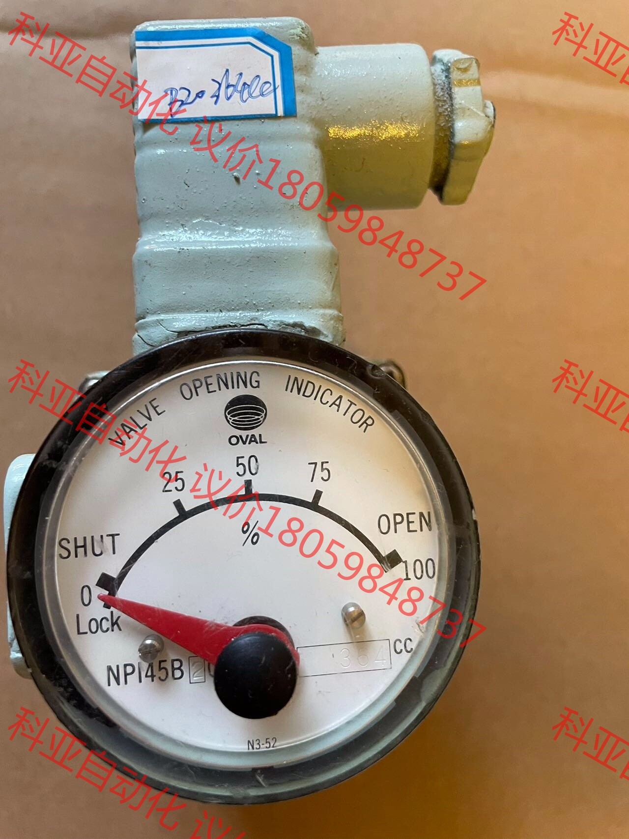 OVAL NPI45B20，364cc，阀门指示器，二手备件