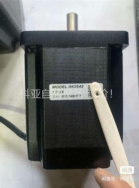 拆机一个三相86步进电机863S42，轴径12㎜，扭力4(议价)