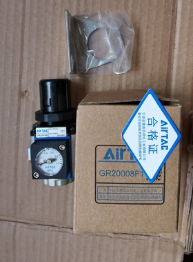 AirTAC/亚德客气动调压阀GR20008F1，保全新原装