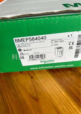 BMEP584040 原装(议价)