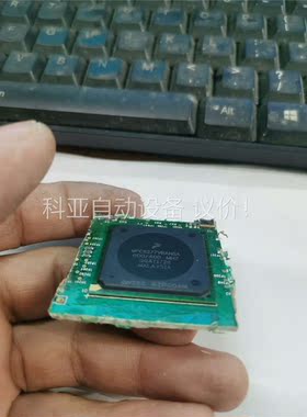 MPC8377VRALNGA 拆机 .,切割带板，芯片漂(议价)