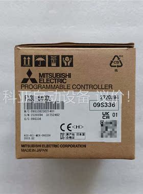 三菱可编程控制器模块，型号FX3U-64CCL，包原装正(议价)