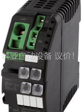 9000-41064-0200000穆尔断路器 德国穆尔mu(议价)