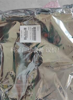 马扎克按键板HR203(议价)