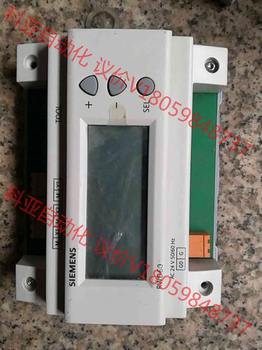西门子温控调节阀门温度控制器RWD60 62 68，正品拆机