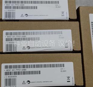 7TF01 议价 0AB0 后包装 原装 6ES7331