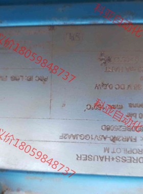 E+H FMR240  FMP43 雷达，成色如图。