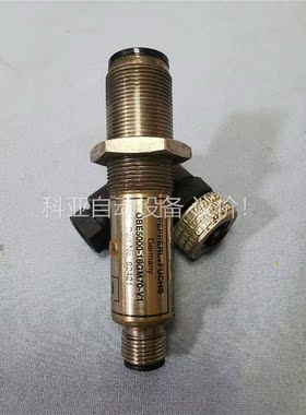 OBE5000-18GM70-V1 82421 倍加福光电(议价)