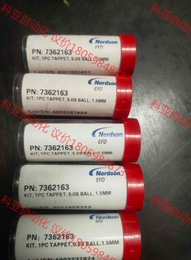 全新 美国诺信EFD压电喷射阀 陶瓷撞针7362163/73