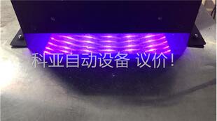 20AH4 议价 20VC 365 FS1 豪雅H