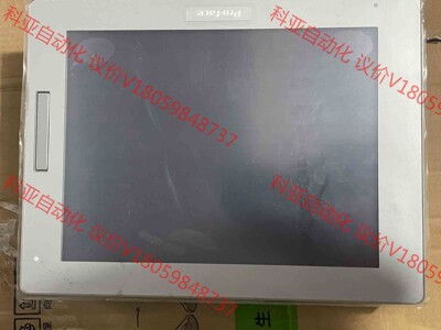 普洛菲斯PFXSP5600TPD  成色漂亮