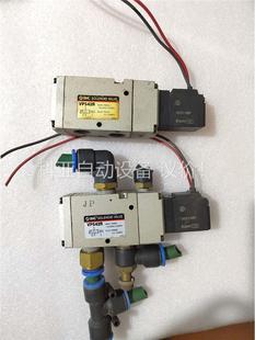 议价 SMC电磁阀VP542R 功能包好 成色漂亮 二手拆机