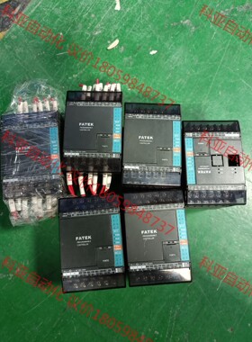 二手拆机永宏PLC FBS-14MA 成色漂亮 功能包好 需