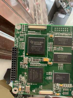 tms320dm642azdk 芯片一个(议价)