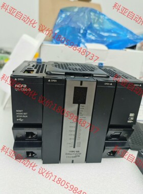 禾川PLC主机HCQ1-1200-D3 全新原装正品，现货一