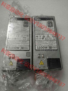 R920 R720 服务器电源1100W R620 DELL