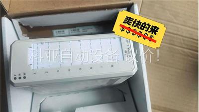 AI810，3BSE008516R1 无包装，新的(议价)