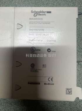 PLC BMXAM00410，（议价）