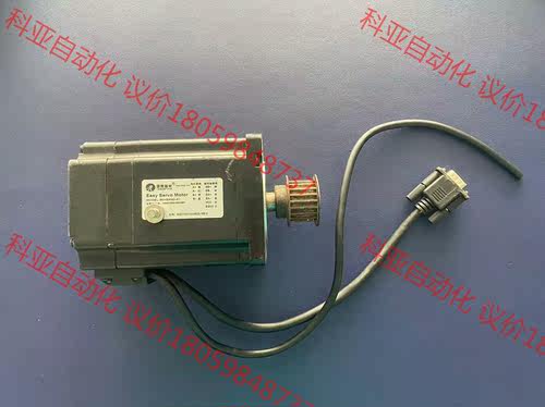 雷赛  86HSM80-E1