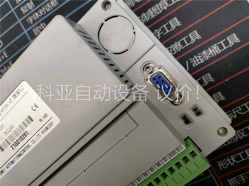 MP1A-10M08T拆机一个功能完好，成色，整体外观八(议价)