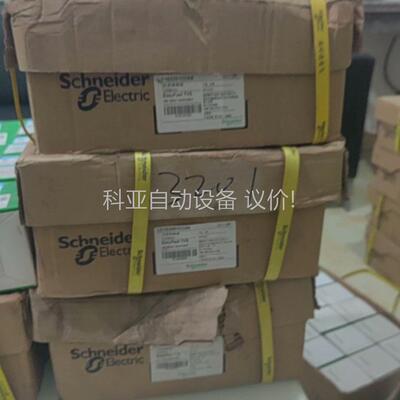 交流触器 LC1E3201CC5N 数量72只 原（议价）