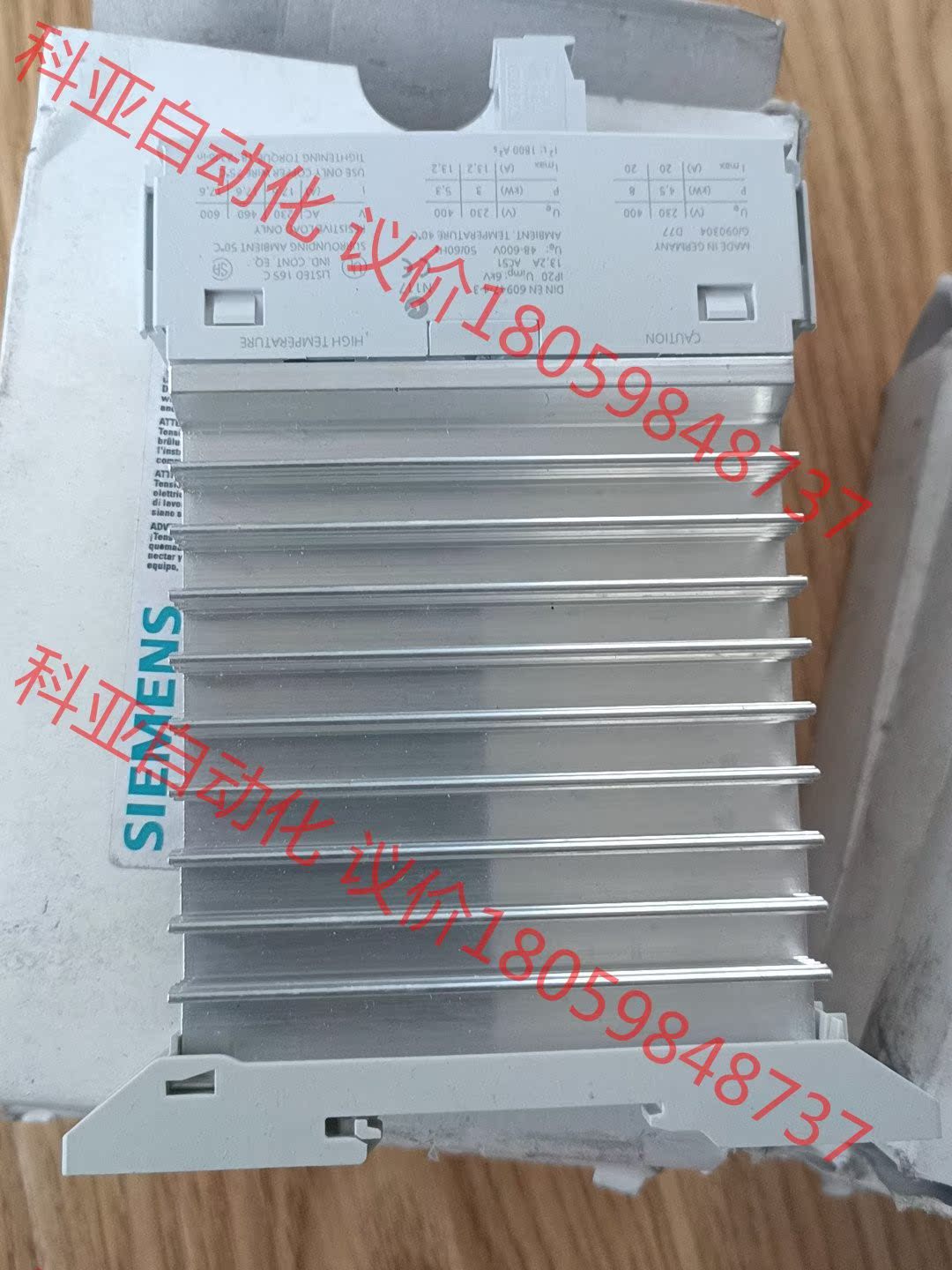 全新西门子3RF2320-1AA45半导体接触器,共6PCS