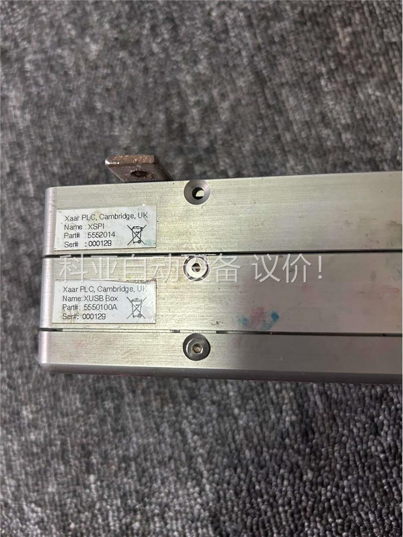 XAAR PLC 赛尔 喷墨控制系统 XUSB(议价)